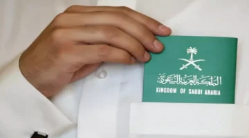 رسوم تجديد الإقامة 2025 تبدأ من 650 ريال مع تحديد المواعيد النهائية للمقيمين 1